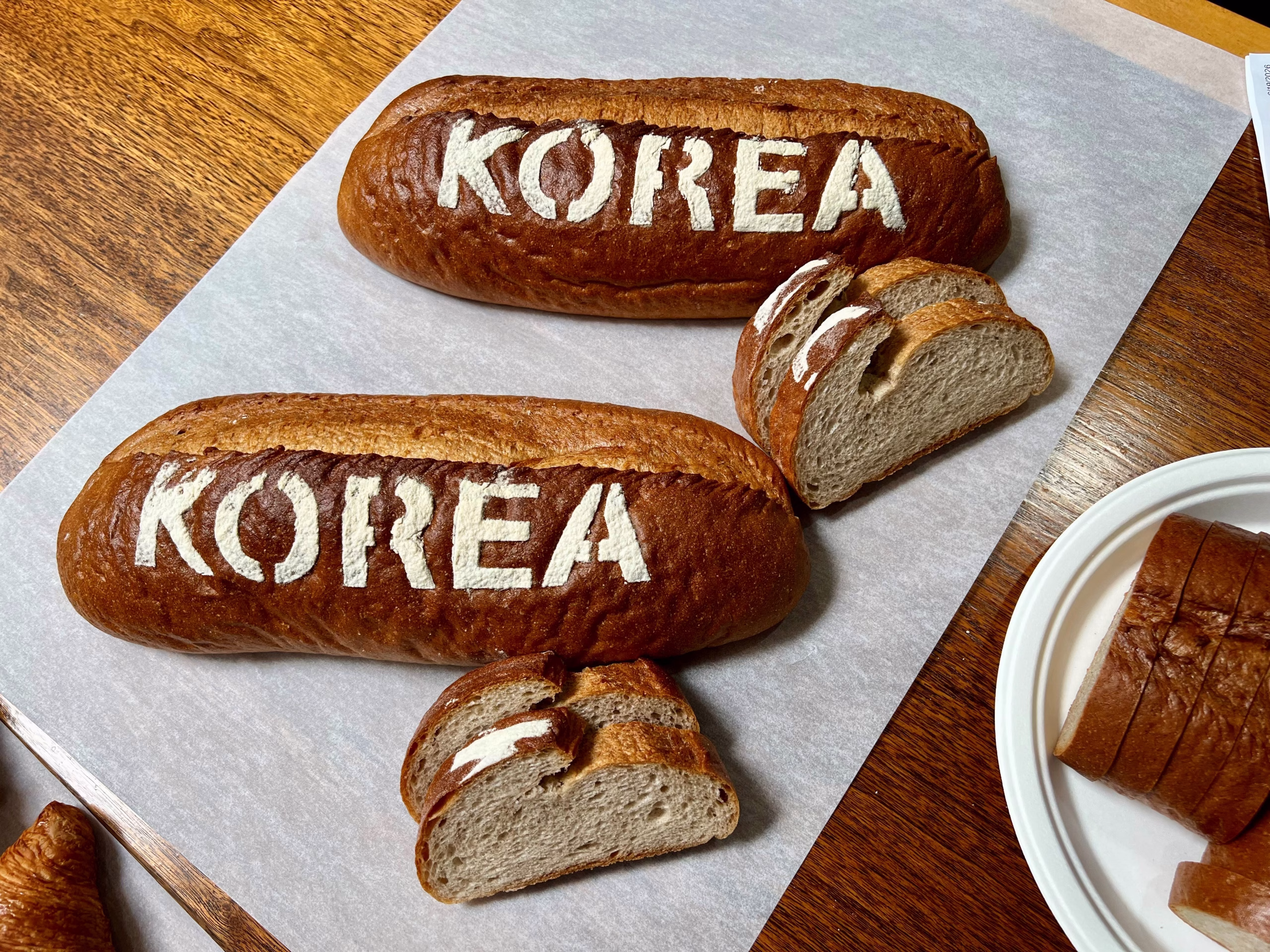 Featured image for: 2026 Korean Bakery Product Development Workshop